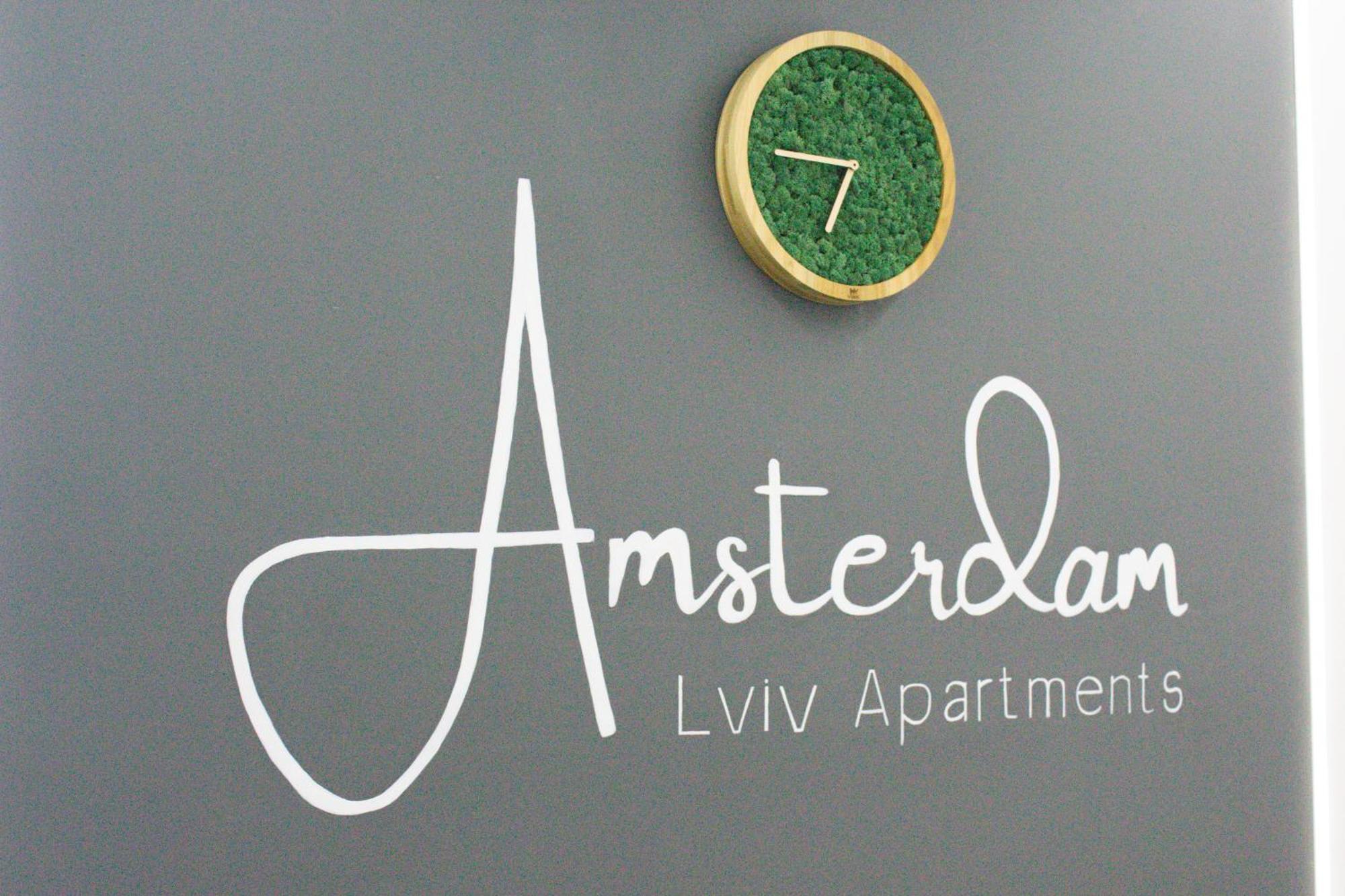Amsterdam Lviv Apartments Eksteriør billede